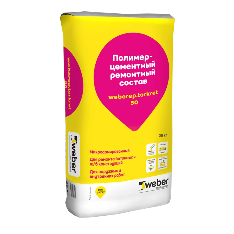 Weber Belarus